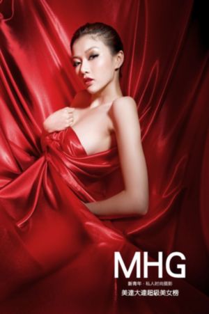 欧美个性高清头像女生_4K神马影院手机在线