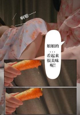 电影预告2019国产_1080在线观看视频